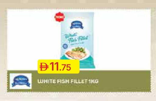 available at Emirates Co-Operative Society in UAE - Dubai