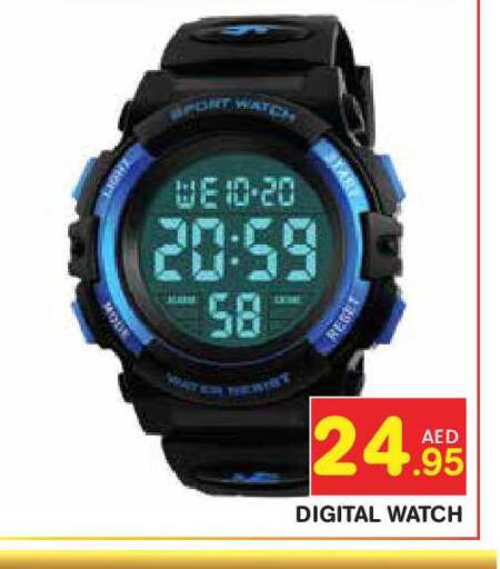 available at سنابل بني ياس in الإمارات العربية المتحدة , الامارات - أبو ظبي