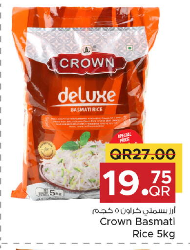 available at Family Food Centre in Qatar - Al-Shahaniya