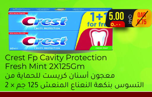 Mint available at Regency Group in Qatar - Al Daayen