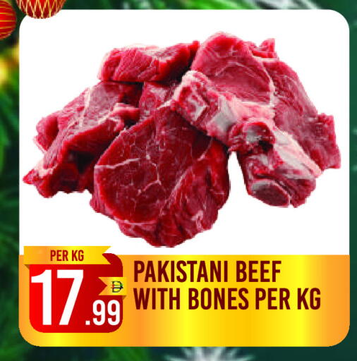 available at دريم لاند in الإمارات العربية المتحدة , الامارات - دبي