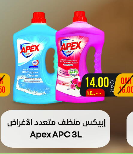 available at Regency Group in Qatar - Al Khor