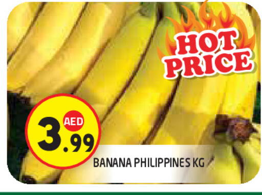 Banana from Philippines available at Baniyas Spike  in UAE - Umm al Quwain