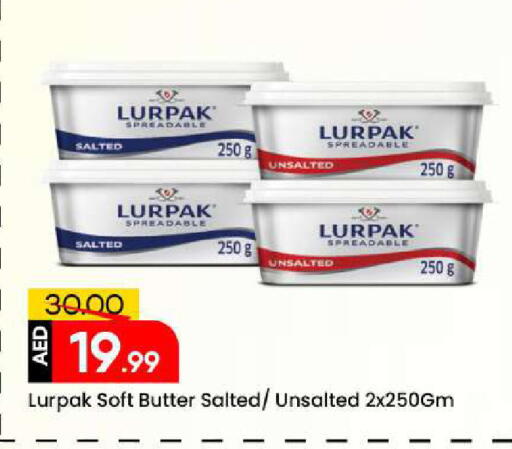 available at مارك & سيف in الإمارات العربية المتحدة , الامارات - الشارقة / عجمان