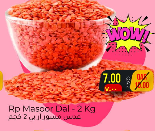 available at Regency Group in Qatar - Al Shamal