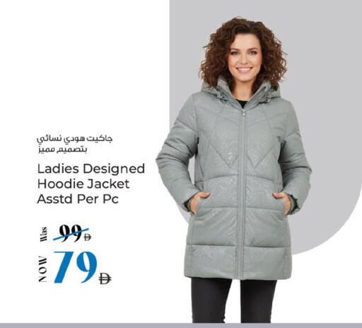 available at Kenz Hypermarket in UAE - Sharjah / Ajman