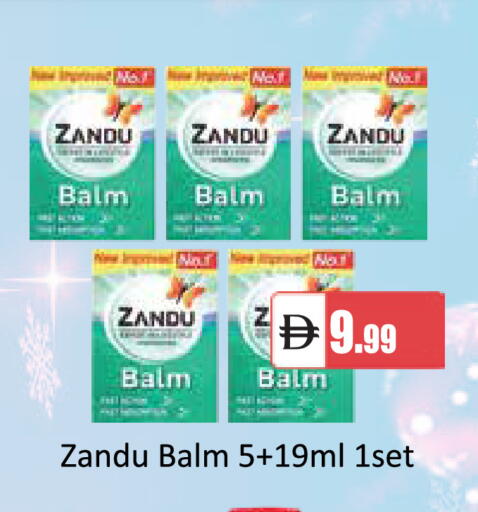 available at سوق طلال in الإمارات العربية المتحدة , الامارات - أبو ظبي