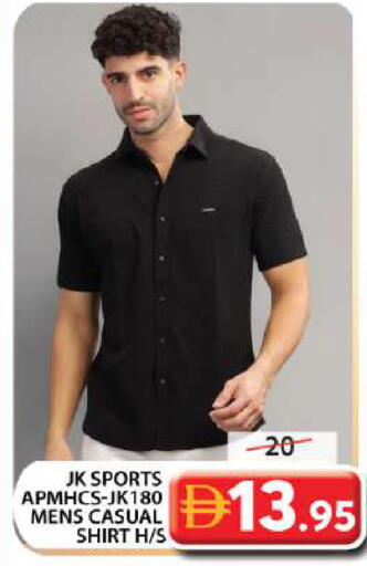 available at جراند هايبر ماركت in الإمارات العربية المتحدة , الامارات - دبي