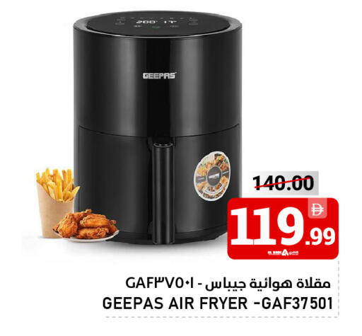 available at النادي هايبرماركت in الإمارات العربية المتحدة , الامارات - الشارقة / عجمان