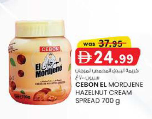 available at ك. الم. للتجارة in الإمارات العربية المتحدة , الامارات - دبي