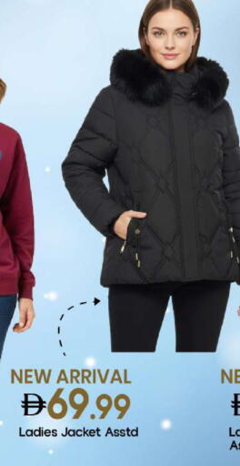 available at Mark & Save in UAE - Abu Dhabi