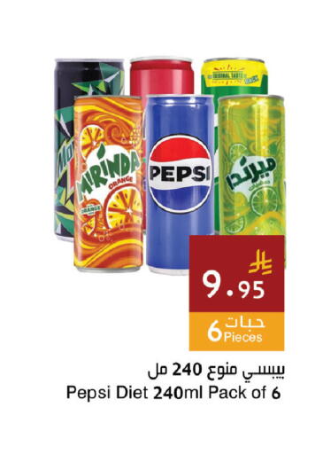 Orange available at اسواق هلا in مملكة العربية السعودية, السعودية, سعودية - المنطقة الشرقية