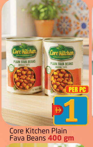 available at مركز دلتا in الإمارات العربية المتحدة , الامارات - دبي