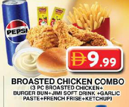 Garlic available at جراند هايبر ماركت in الإمارات العربية المتحدة , الامارات - دبي