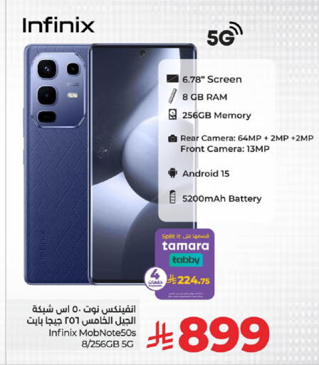 available at LULU Hypermarket in KSA, Saudi Arabia, Saudi - Al-Kharj