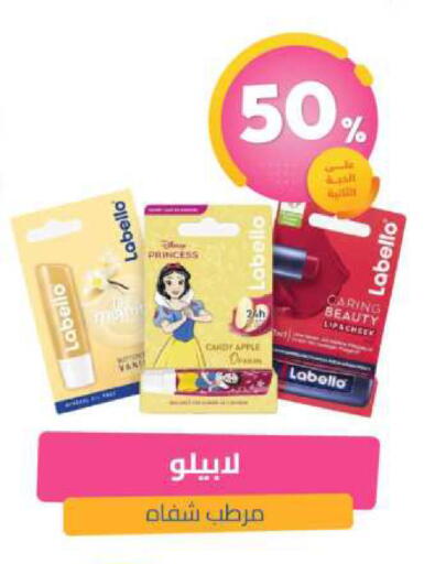 Apple available at United Pharmacies in KSA, Saudi Arabia, Saudi - Bishah