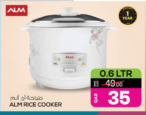 available at Ansar Gallery in Qatar - Al Shamal