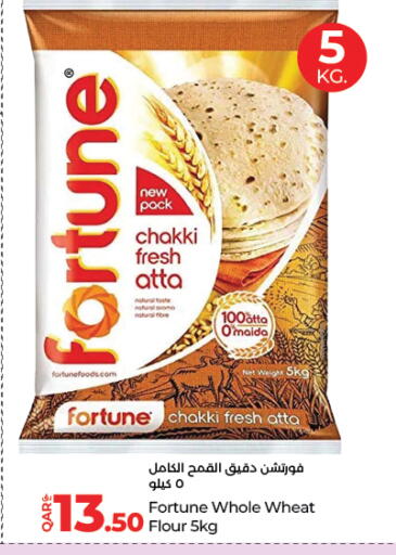 Tomato available at LuLu Hypermarket in Qatar - Umm Salal