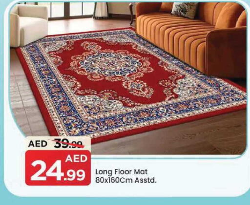 available at مارك & سيف in الإمارات العربية المتحدة , الامارات - دبي