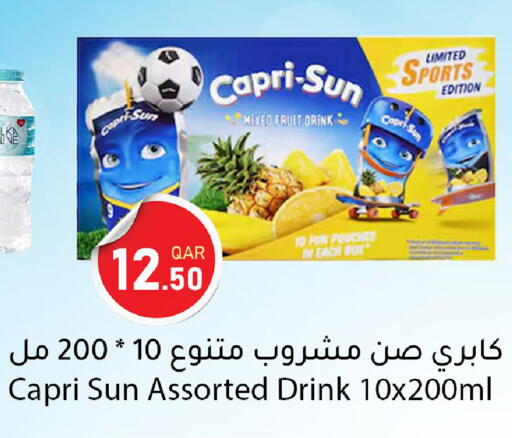 available at Dana Market in Qatar - Al-Shahaniya