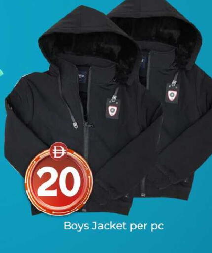 available at مبارك هايبرماركت الشارقة in الإمارات العربية المتحدة , الامارات - الشارقة / عجمان