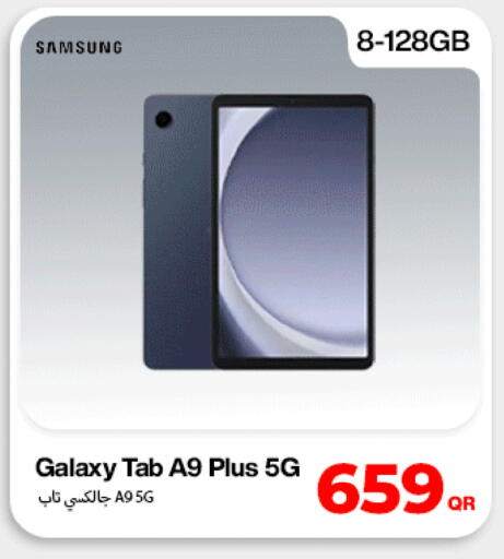 available at Doha Link in Qatar - Doha