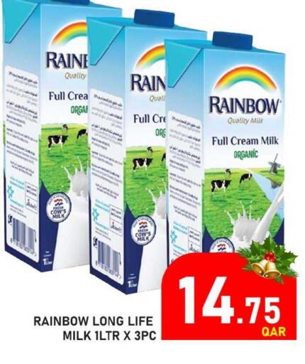 available at Passion Hypermarket in Qatar - Al Shamal