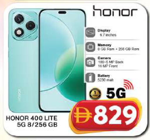 available at جراند هايبر ماركت in الإمارات العربية المتحدة , الامارات - دبي