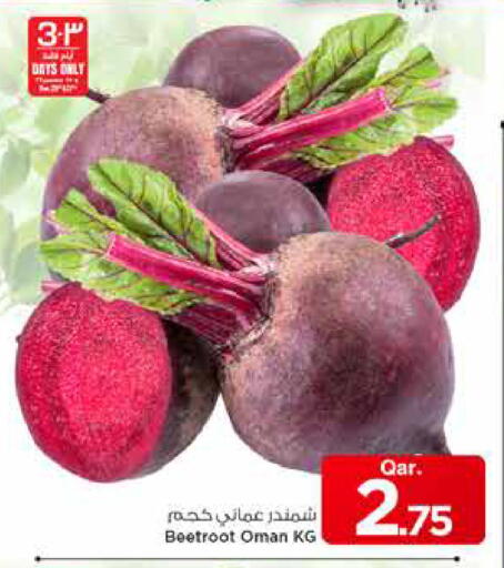 Beetroot from Oman available at مارك & سيف in قطر - الخور