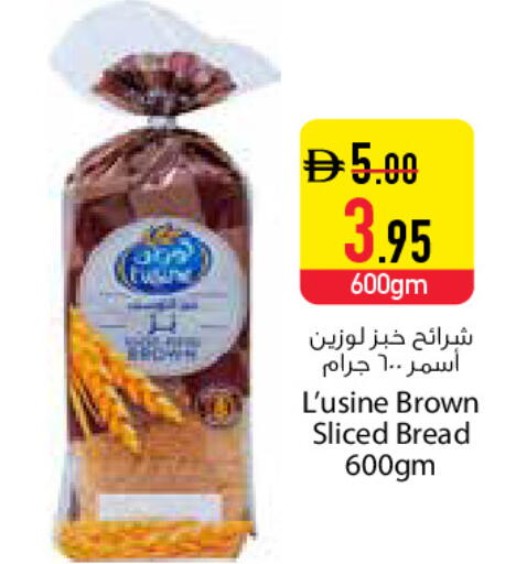 available at Safeer Market in UAE - Dubai