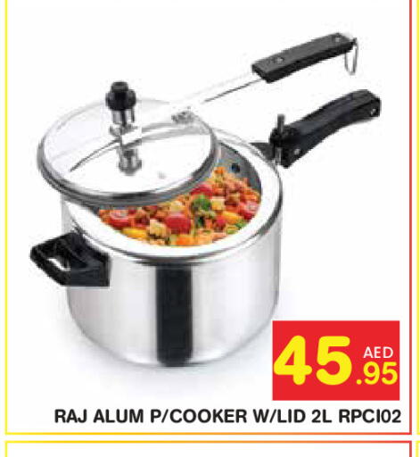 available at سنابل بني ياس in الإمارات العربية المتحدة , الامارات - أبو ظبي