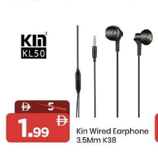 available at Mark & Save in UAE - Abu Dhabi