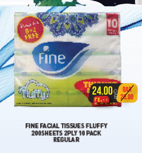 available at Rambo Mart in Qatar - Al Shamal