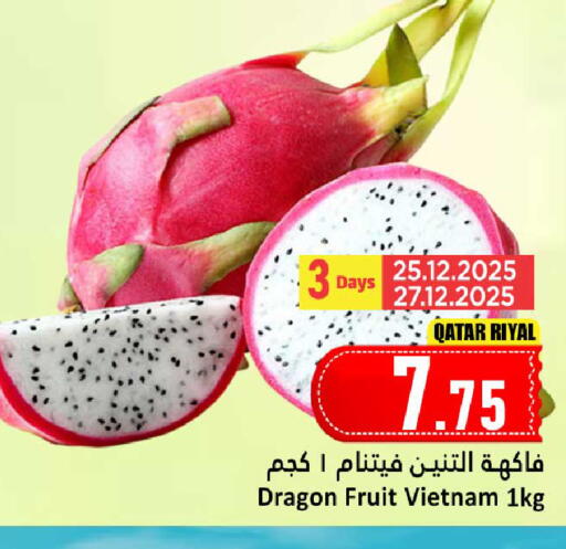 Dragon Fruit from Qatar Vietnam available at Dana Hypermarket in Qatar - Al Wakra