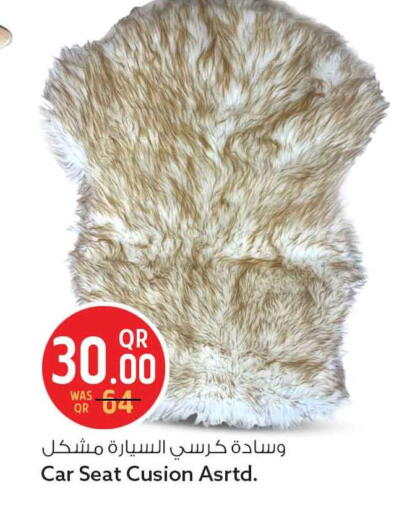 available at Safari Hypermarket in Qatar - Al-Shahaniya