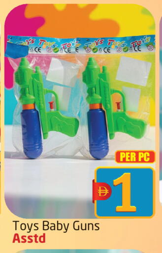 available at Delta Centre in UAE - Dubai