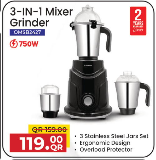 available at Family Food Centre in Qatar - Al Khor