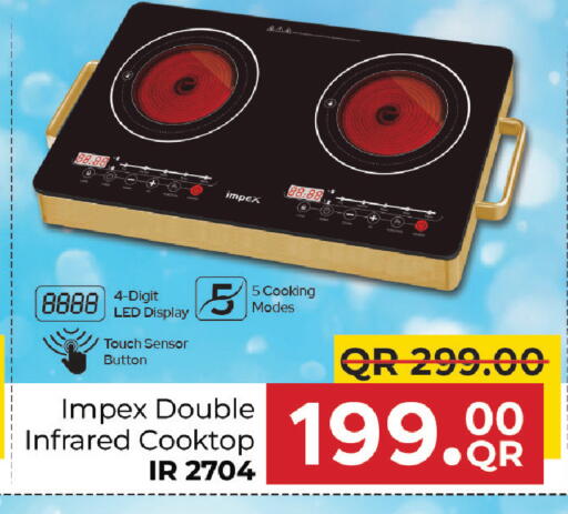 available at Family Food Centre in Qatar - Al Wakra