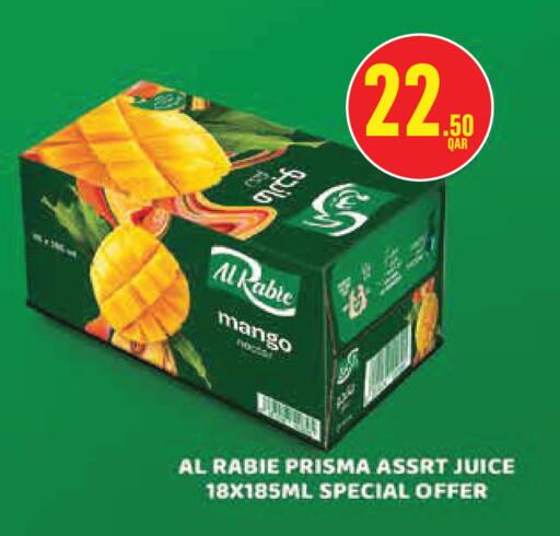 Mango available at Monoprix in Qatar - Umm Salal