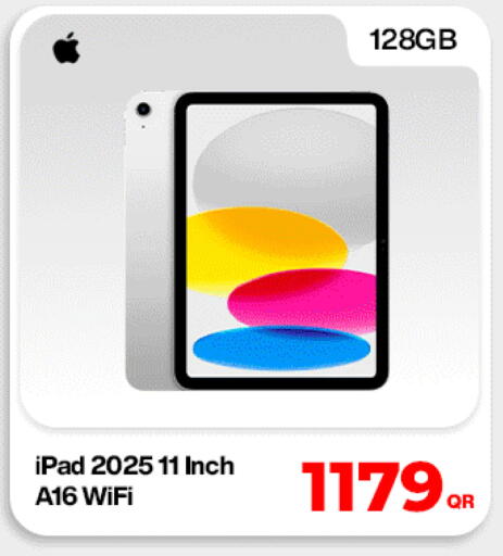 available at Doha Link in Qatar - Doha