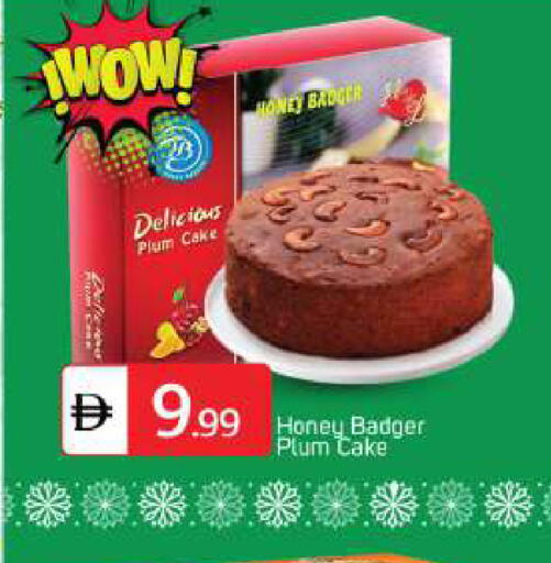 Plum available at TALAL MARKET in UAE - Abu Dhabi