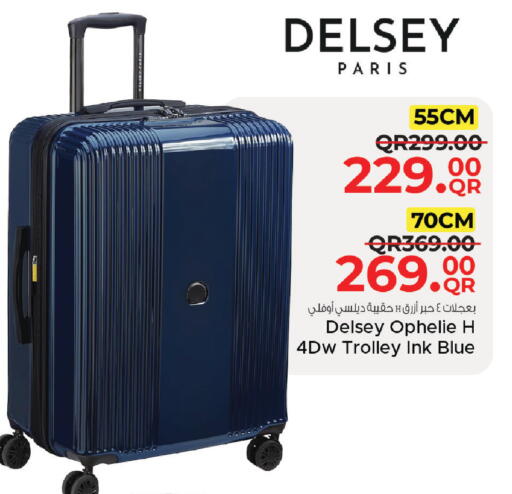 available at Family Food Centre in Qatar - Al Khor