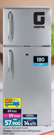 available at Ansar Gallery in Bahrain