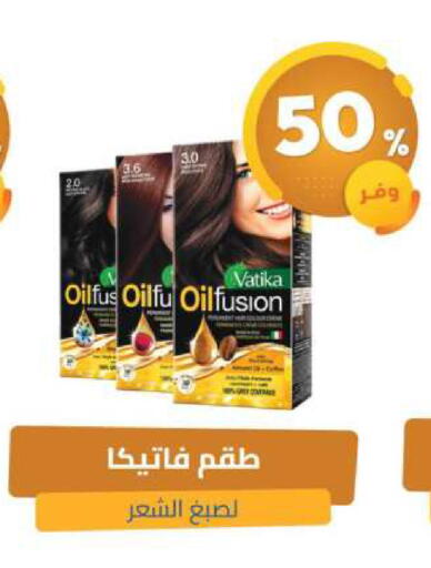 available at United Pharmacies in KSA, Saudi Arabia, Saudi - Buraidah