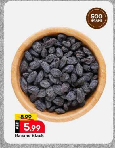 available at Mark & Save in UAE - Sharjah / Ajman