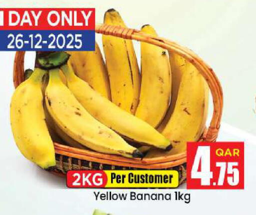 Banana from Qatar available at Doha Daymart in Qatar - Doha