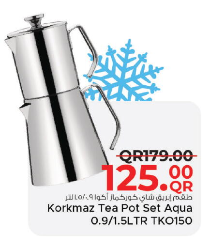 available at Family Food Centre in Qatar - Umm Salal