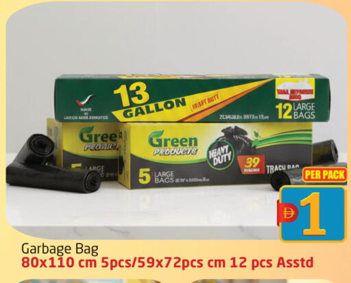 available at مركز دلتا in الإمارات العربية المتحدة , الامارات - الشارقة / عجمان