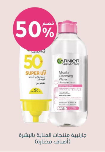 available at  النهدي in مملكة العربية السعودية, السعودية, سعودية - القنفذة