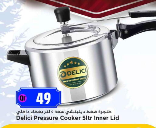 available at Marza Hypermarket in Qatar - Al Shamal